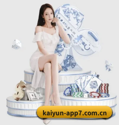 从比分速递到赛后复盘的完整链路(Kaiyun)